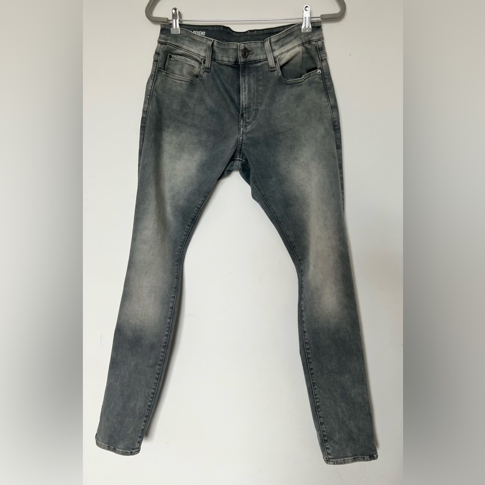 G-star Raw men’s skinny jeans